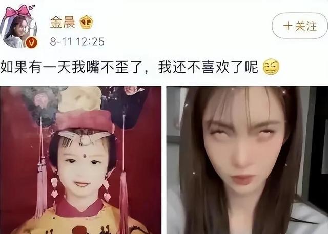 明明貌美如花，却毁在一张嘴上，这7位女星的“丑嘴巴”太拖后腿
