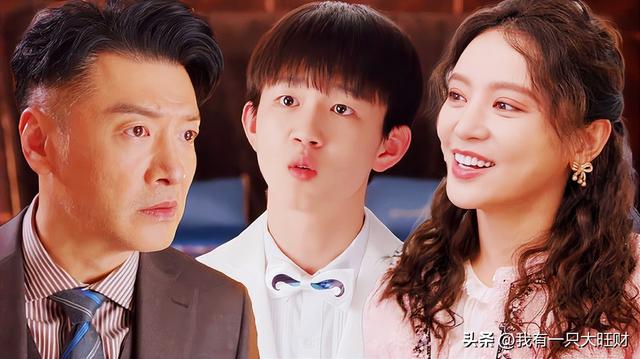 《耀眼的你啊》在怨恨中变得叛逆孤独，沈航竟被继母的善意所救赎