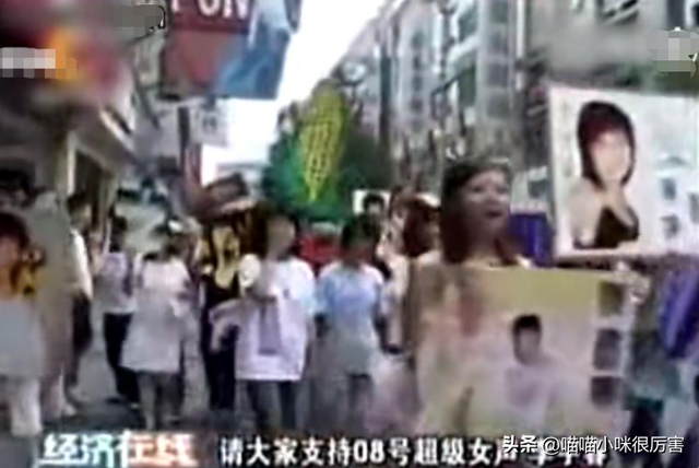 6位《超级女声》冠军现状：李宇春依旧是顶流，有人改了赛道