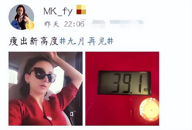 明明已为人母，却个个身材火辣、性感美艳，有人一口气连生四胎