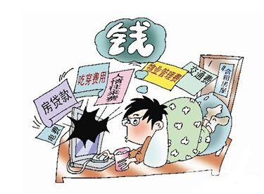 我们都活得太累