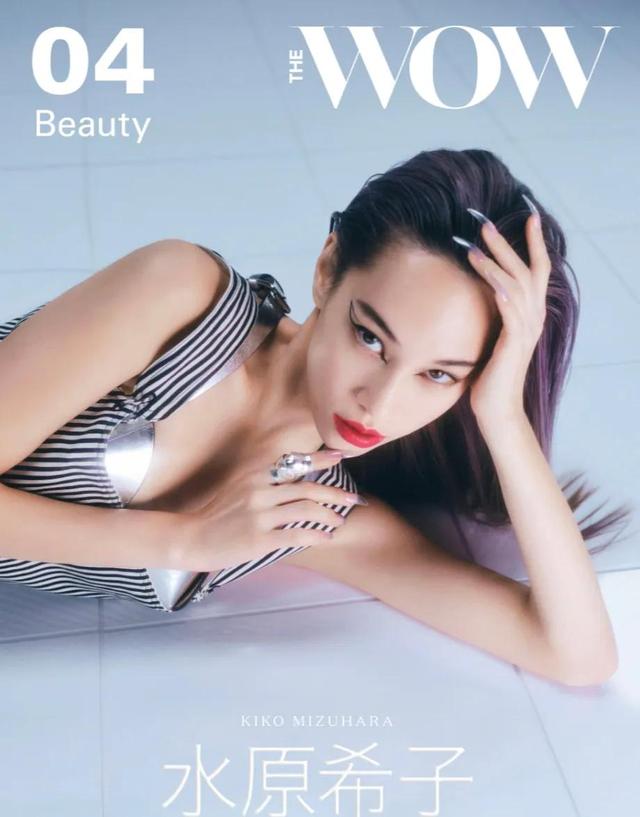 日本女星写真超大胆!穿金属内裤太狂野,全身仅靠几块薄布遮盖?