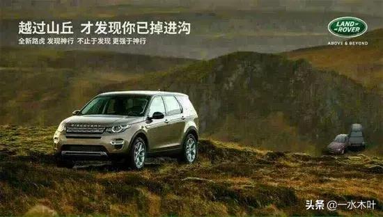 品牌撕逼广告案例合集