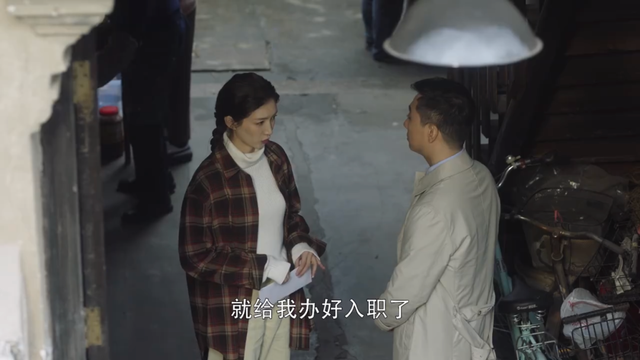 余生很贵,和懂你的人在一起