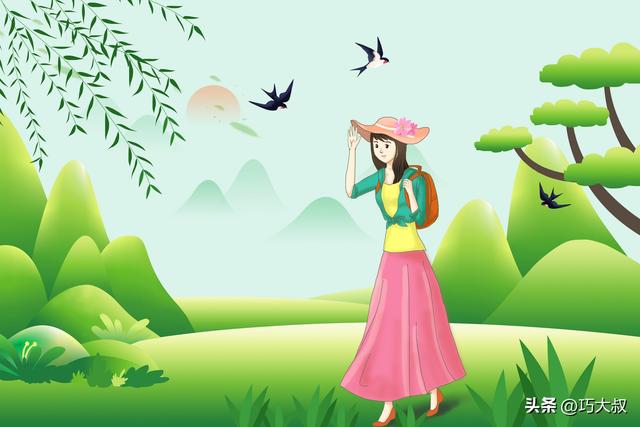 女人，要敢爱，也要敢放下