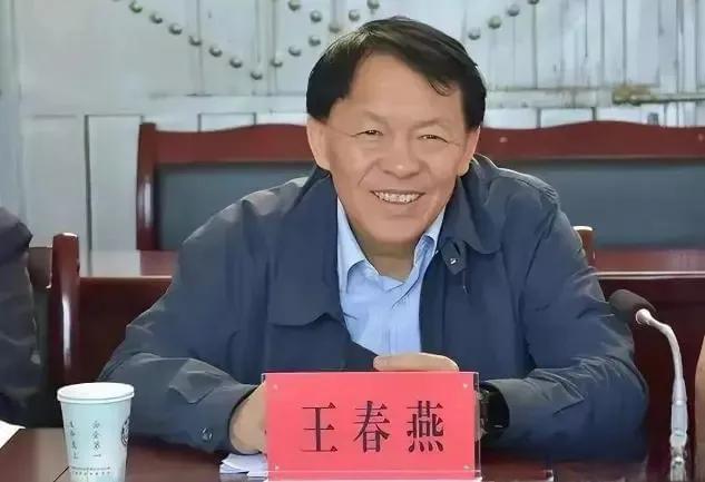 云南80后美女局长落马 靠出卖身体上位，和多名男上级有不正当关系