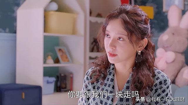 《耀眼的你啊》在怨恨中变得叛逆孤独，沈航竟被继母的善意所救赎