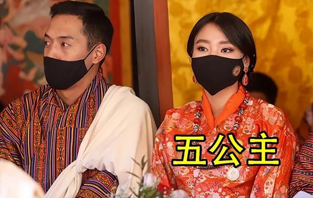 2020年,不丹最美公主嫁入嫂子佩玛家族,穿传统红嫁衣戴牡丹王冠