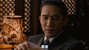 《色,戒》里面,最大胆的并不是被删减的大尺度床戏