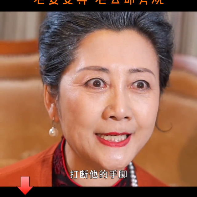 残废老公被人打，更像狗一样被踩在脚下定要看到最后太解气...