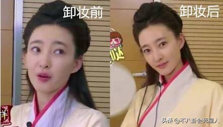 6大娱乐圈全员素颜名场面,卸了妆的女星比美,才是真的刺激