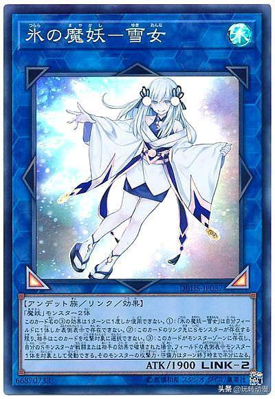 游戏王 盘点挑战黑魔导女孩“女神”地位的萌妹子们,人气都很高