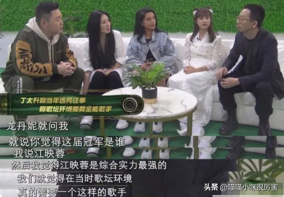 6位《超级女声》冠军现状：李宇春依旧是顶流，有人改了赛道