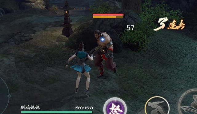 号称“网易史上最难游戏”的《流星蝴蝶剑》是如何调教玩家的？