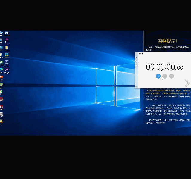 打开PR花了30秒？拼多多旗舰店、全网销量第一的设计师主机再次教我“做人”