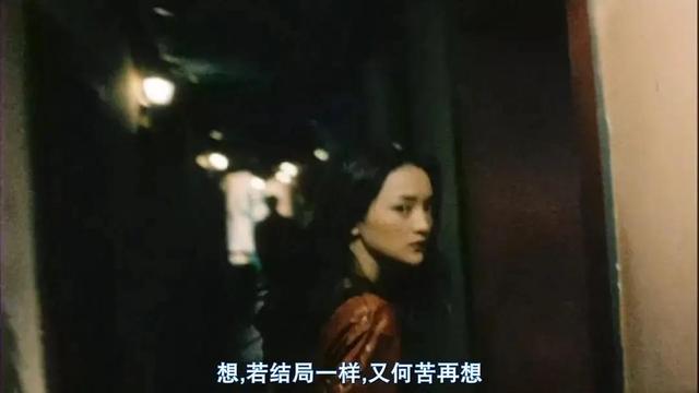 潇洒不羁如周公子,在8段感情里试错,总在错的时间遇到错的人