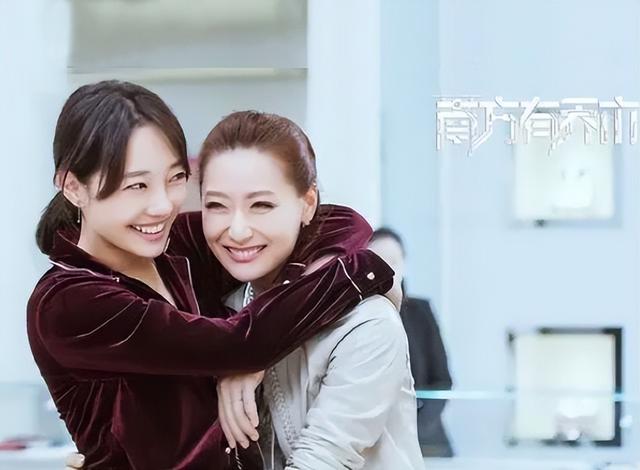 京城四美:有人未婚,有人离婚,有人是假富太太,有人被限制出境