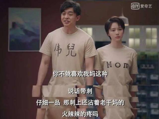 《爱五》的风，一直吹到今年夏天，又是多少人的青春呀