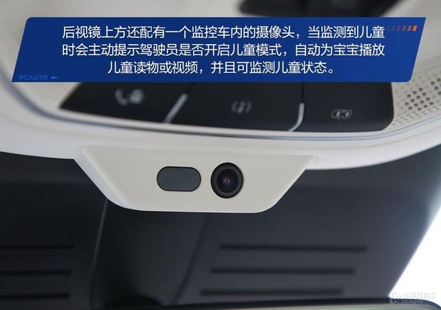 专为女生而来的心仪座驾 欧拉芭蕾猫它来了