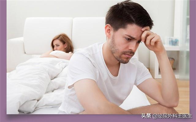 男性一生最多只能排6000次精？这几个精液知识，男女都应知道