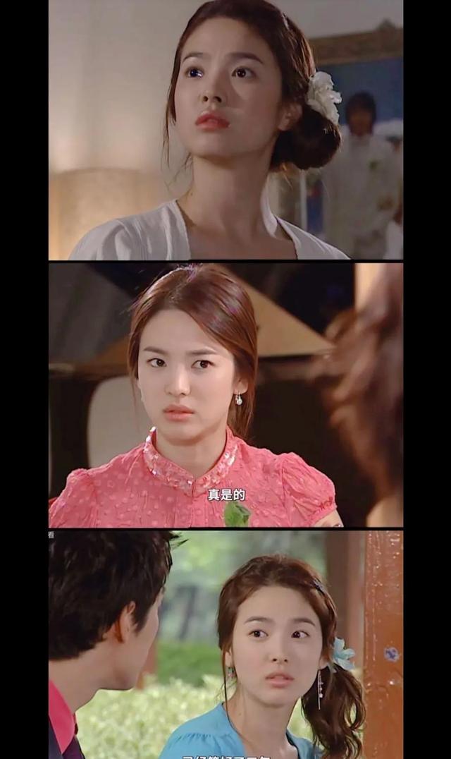 清纯欲女宋慧乔vs韩国女顶流宋慧乔 为何能双向开花!!!