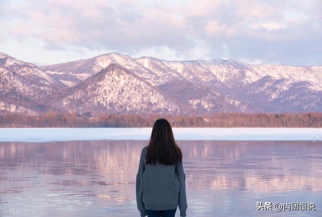 那些不结婚的女生，后来过的幸福吗？