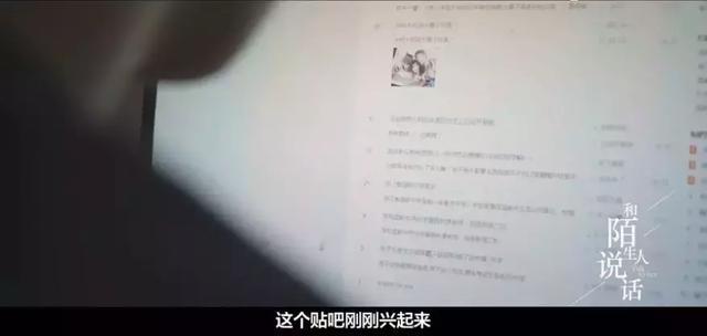 15岁女生被万人凌辱,真相让人心寒...