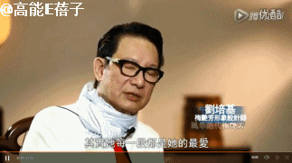 悲情“女人花”梅艳芳：“大姐大”的矛盾宿命