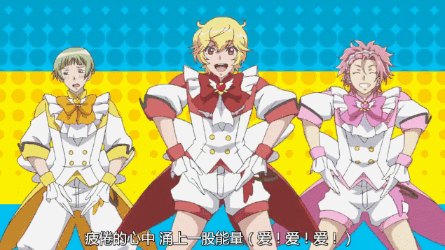 那些年，我们在动漫中看过的魔性舞蹈