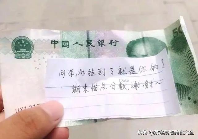 一个普通女孩的自我介绍