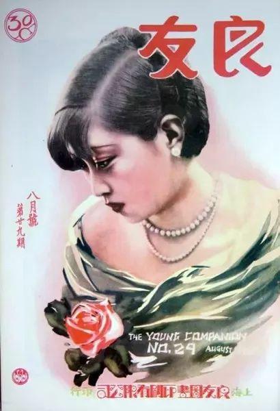 百年，经久不衰的“美女经济”