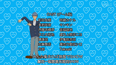 那些年，我们在动漫中看过的魔性舞蹈