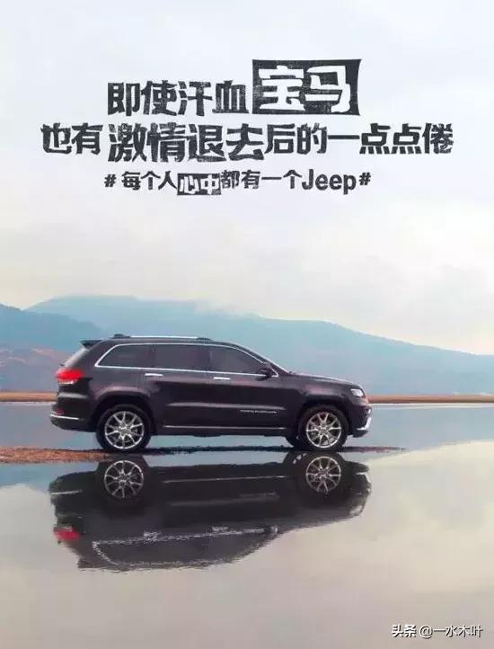 品牌撕逼广告案例合集