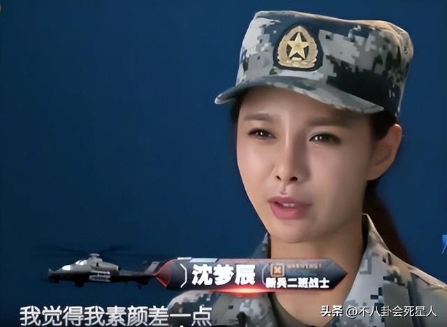 6大娱乐圈全员素颜名场面,卸了妆的女星比美,才是真的刺激