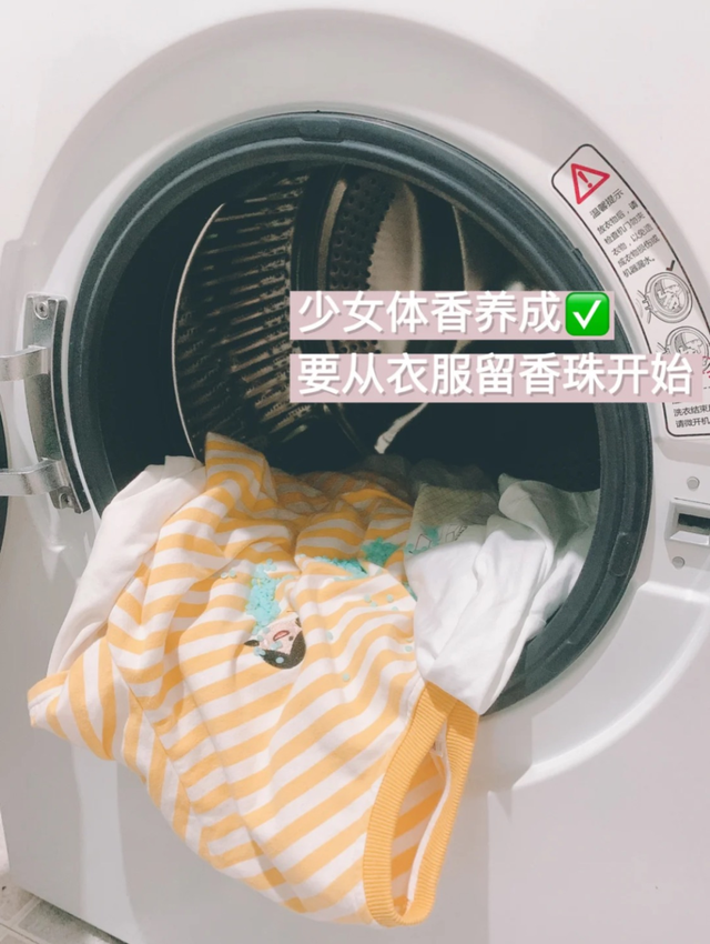 真正精致的女人,通常都会有这5个好习惯,能做到3个就很了不起