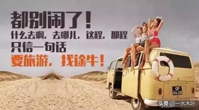 品牌撕逼广告案例合集