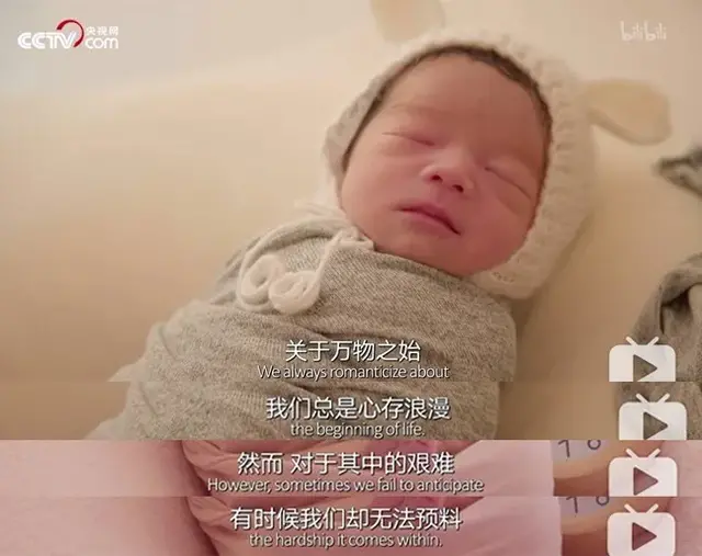 胎梦和未来宝宝有关联?这背后还真有科学道理