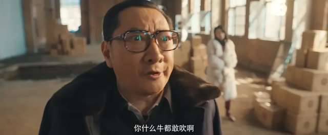 53岁扮少年,41岁装清纯少女,2022最烂10部电影,一部比一部辣眼