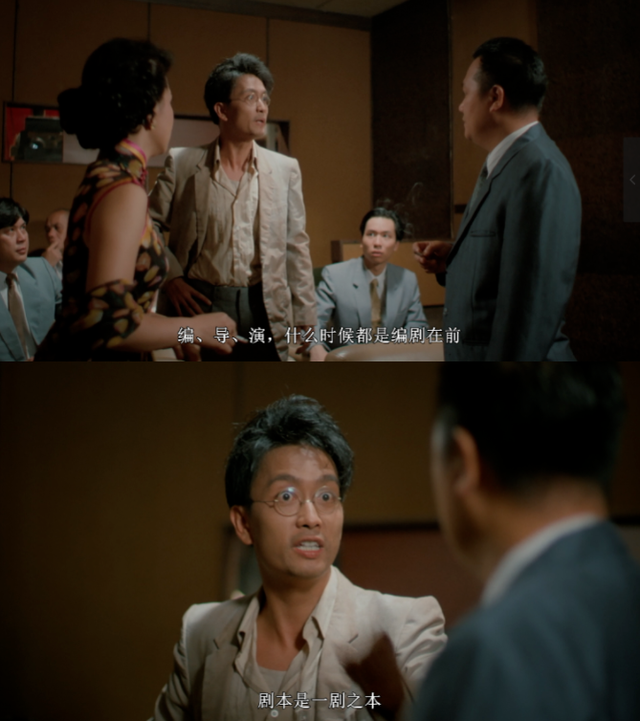 第一集就上床，激吻，国产剧真没救了