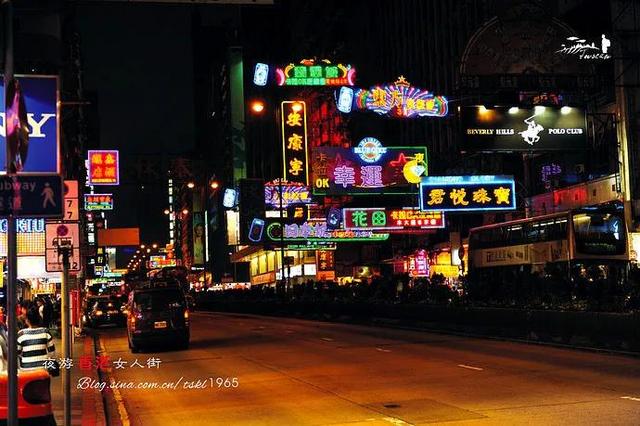 香港女人街,女人的购物天堂