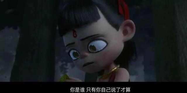 留守女生676分考入北大，却被骂上热搜：高考让多少人掉进钱眼里