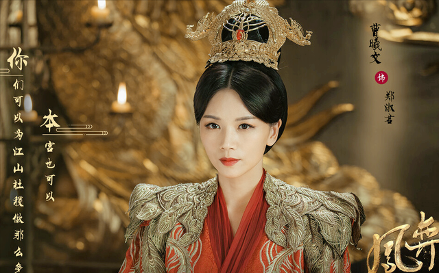 悲情的大汉皇后吕雉，是如何从良家女子变成阴狠毒辣的权术家