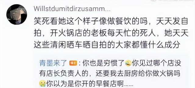 那些被挂在黄色网站上的女孩们