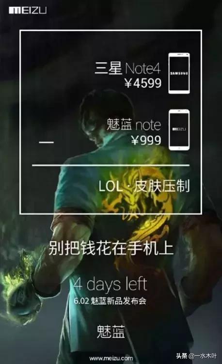 品牌撕逼广告案例合集