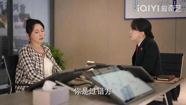 《底线》:婚内出轨,抛夫弃子,还要财产,拎不清的女人真可怕