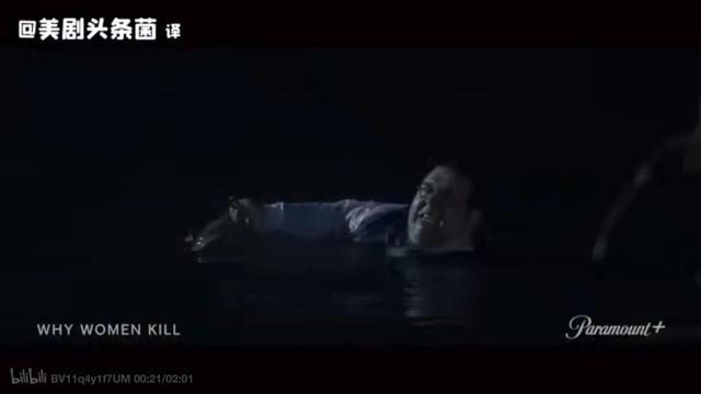 致命女人2强势回归,为什么她们又拿起了屠刀?1、2集深度解析