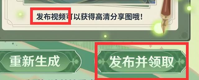 B站变BB空间?哔哩哔哩多名用户真人照片被上传