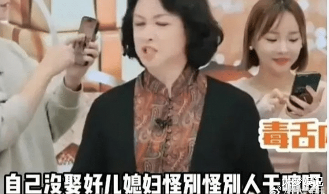 主持金星开呛张兰“讨厌死了”积怨已久!2个女人战争正式台面化