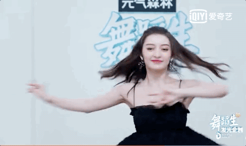 《舞蹈生》四十位女生初舞台首秀各具魅力,网友:心动了