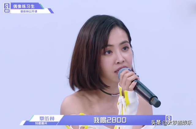 被身高“拖后腿”,身材却很好的6位女星,不用遮遮掩掩谎报身高